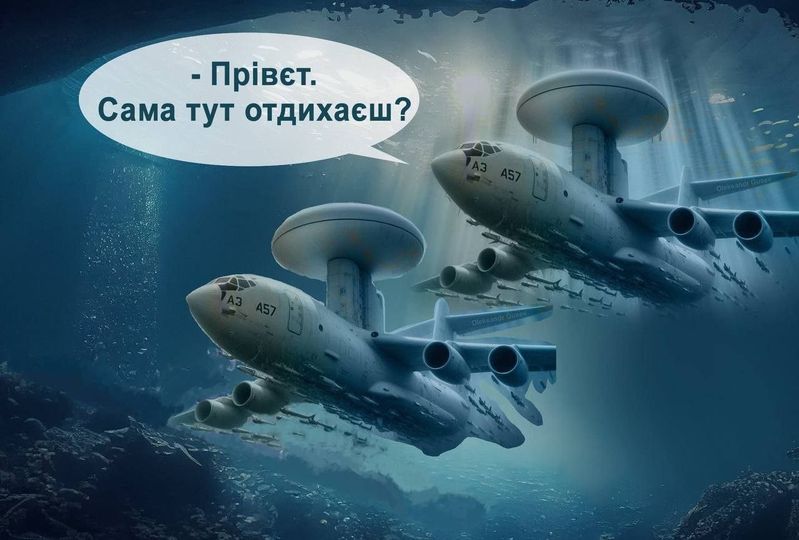 ЗСУ знищили вже 2 літаки А-50 ВКС РФ