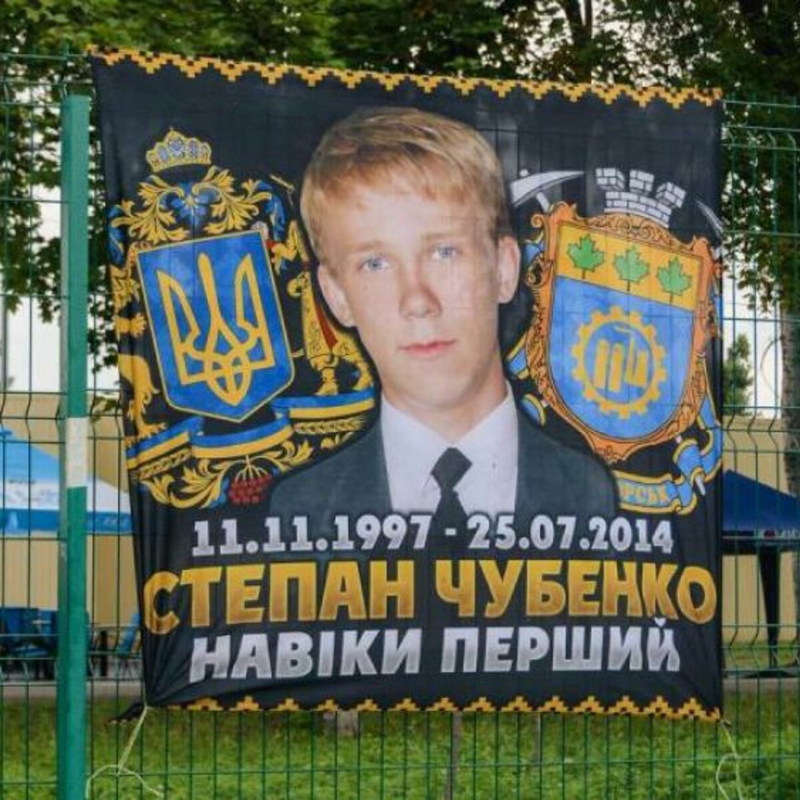 Степан Чубенко казнен пророссийскими террористами за сине-желтую ленточку